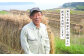 【令和6年度産の新米をお届け】平戸産潮風新米5kg（早場米・天日干し）【平戸市/ひらど新鮮市場】 
