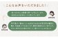 【季節限定】【令和6年産】健康にこだわる貴方へ！平戸の健康新米（こしひかり4kg＆もち麦500g）【平戸市/エコファーム永田】 