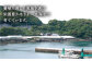 【季節限定】長崎県産おうごんうなぎ蒲焼き（2尾 計220g、タレ山椒2袋）【平戸市/（有）松永水産】 
