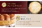 【大人の贅沢】平戸産全粒粉小麦の5層リッチチョコタルト 1ホール(18cm)【心優-CotoyuSweets-】 