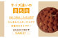【大人の贅沢】平戸産全粒粉小麦の5層リッチチョコタルト 1ホール(18cm)【心優-CotoyuSweets-】 