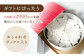 【じゅわりととろける】半熟ガトーショコラ 1ホール(18cm)【心優-CotoyuSweets-】