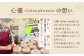 【じゅわりととろける】半熟ガトーショコラ 1ホール(18cm)【心優-CotoyuSweets-】