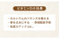 太った医者で社長の健康のためにも作ってる佐賀の人にはナイショのおいしすぎるきくらげ。