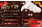 バレンタイン ガトーショコラ チョコ チョコケーキ バレンタインデー チョコレート 