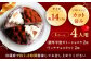 バレンタイン ガトーショコラ チョコ チョコケーキ バレンタインデー チョコレート 
