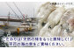 【 イカ を味わい尽くす】平戸の イカ 加工品 4種食べ比べ８個セット【百旬館】