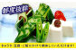 【箸が止まらない】 ぶり 味噌 200g × 4本【百旬館】