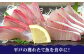 【 解凍するだけ 】平戸 の 新鮮 な 魚 刺身 6人前 約900g 詰め合わせ【百旬館】 お刺身 さしみ 鮮魚 