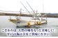【 解凍するだけ 】平戸 の 新鮮 な 魚 刺身 6人前 約900g 詰め合わせ【百旬館】 お刺身 さしみ 鮮魚 