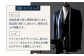 【あなただけのお気に入りを】オーダーメイド「ウールコート＋スーツ」（生地：カノニコ・レダ）お仕立券【アリエス株式会社】 