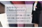 【あなただけのお気に入りを】オーダーメイド「ウールコート＋スーツ」（生地：カノニコ・レダ）お仕立券【アリエス株式会社】 