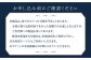 【あなただけのお気に入りを】オーダーメイド「ウールコート＋スーツ」（生地：カノニコ・レダ）お仕立券【アリエス株式会社】 