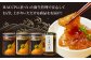 【無添加】平戸なつ香鯛の漬けといかの塩辛3種のセット【末弘丸】 
