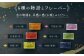 【ガラスのようなお菓子】鈴虫の夢【牛蒡餅本舗 熊屋】 