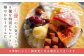 【人気の8種を食べ比べ】平戸産全粒粉小麦配合  8種のパーティーアソート 【心優-CotoyuSweets-】 