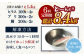 平戸市 鮮魚 ブロック 3種 計約8.4kg（約1.4kg/回）百旬館 