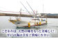 【全12回定期便 】平戸市 鮮魚 6人前 詰め合わせ 計約10.8kg （900g/回）百旬館 