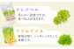 【3回定期便】 平戸産 水耕栽培レタス 36個（4種×9個）【モロフジファーム】 