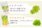 【6回定期便】 平戸産 水耕栽培レタス 72個（4種×18個）【モロフジファーム】 
