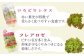 【6回定期便】 平戸産 水耕栽培レタス 72個（4種×18個）【モロフジファーム】 