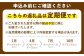 【全4回定期便】「まるで宝石箱！」贅沢フルーツ タルト 定期便【心優-CotoyuSweets-】 