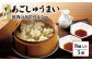 【魚肉のみでヘルシー】平戸あごしゅうまい 8個入り×5箱【大吉蒲鉾】 