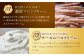 【ハマるおいしさ】栗好きさんのための栗尽くし モンブラン タルト 1ホール(14cm) 【心優-CotoyuSweets-】