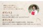 《健康志向なあなたへ》平戸の健康新米（白米4kg・黒米400g）【エコファーム永田】 