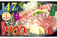 【お好みの厚さで！】平戸の新鮮な魚 刺身用 ブロック 3種 約700g 詰め合わせ【百旬館】 お刺身 さしみ 鮮魚  