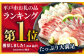 【お好みの厚さで！】平戸の新鮮な魚 刺身用 ブロック 3種 約700g 詰め合わせ【百旬館】 お刺身 さしみ 鮮魚  