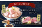 【お好みの厚さで！】平戸の新鮮な魚 刺身用 ブロック 3種 約700g 詰め合わせ【百旬館】 お刺身 さしみ 鮮魚  