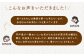 《健康にこだわる貴方へ！》平戸の健康新米(白米4kg・もち麦400g)【エコファーム永田】 