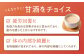 【こうじ100％！甘い♪体が喜ぶ♪】あまざけ10本セット（150ml × 10本）【森酒造場】 