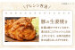 【こうじ100％！甘い♪体が喜ぶ♪】あまざけ10本セット（150ml × 10本）【森酒造場】 