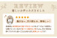 【全2回定期便】モンブラン定期便 