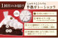 【全2回定期便】ガトーショコラ＆チョコタルト定期便 