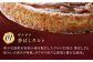 【全2回定期便】ガトーショコラ＆チョコタルト定期便 
