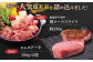 【全3回人気定期便】幻の和牛 肩ローススライス / ヒレステーキ / A5ランクハンバーグ 平戸市 / 萩原食肉産業 
