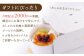 ミックスフルーツチーズタルト1ホール(14cm)【心優　－Cotoyu Sweets－】 