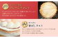 白桃チーズタルト1ホール(18cm)【心優　－Cotoyu Sweets－】 