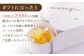 パイナップルチーズタルト1ホール(18cm)【心優　－Cotoyu Sweets－】 