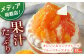 オレンジ&ピンクグレープフルーツチーズタルト1ホール(18cm)【心優　－Cotoyu Sweets－】 