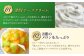 贅沢メロンチーズタルト1ホール(18cm)【心優　－Cotoyu Sweets－】 
