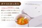 贅沢メロンチーズタルト1ホール(18cm)【心優　－Cotoyu Sweets－】 