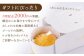 アップルキャラメルチーズタルト(18cm)【心優　－Cotoyu Sweets－】 