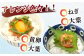 【先行予約】【本物のイカ漁師が作った】平戸イカの醤油漬け（55ｇ×3本・合計165ｇ）【康貴丸水産】 