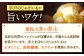 【先行予約】ながさき黄金 10kg 【JAながさき西海 平戸営農経済センター】 