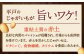 【先行予約】アイマサリ 10kg 【JAながさき西海 平戸営農経済センター】 