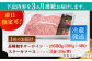 長崎和牛サーロインステーキ 約600g【萩原食肉産業有限会社】 